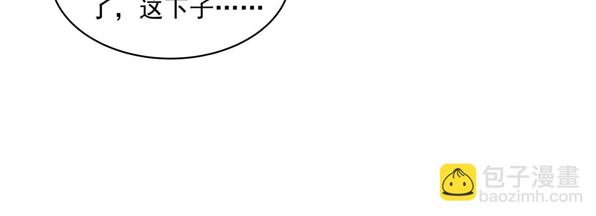 第352话 无限轮回的英灵殿(1/4)-第354话