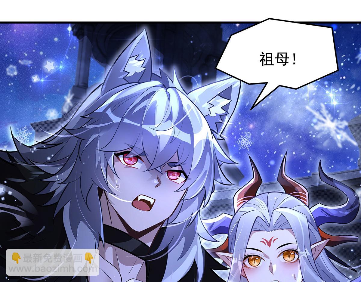 第352话 无限轮回的英灵殿(1/4)-第354话