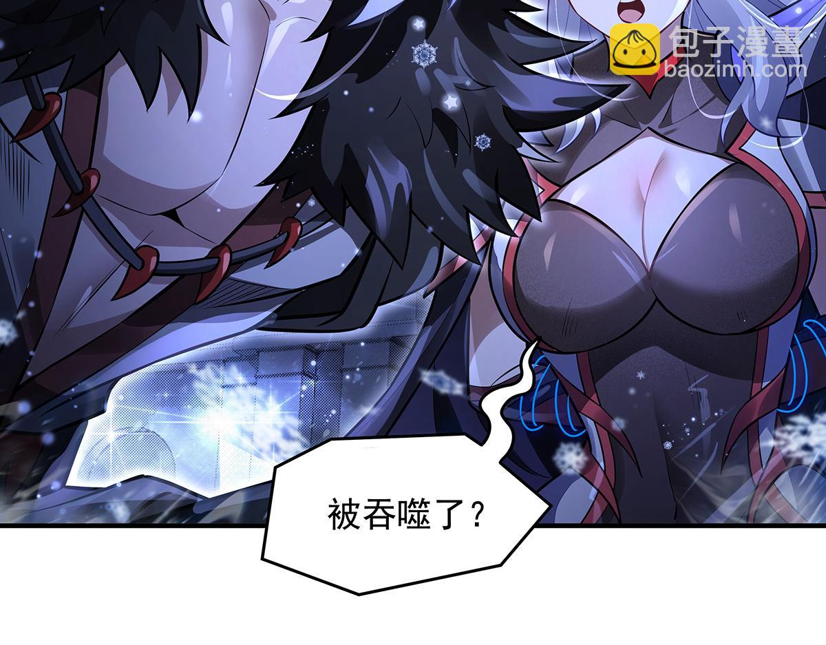 第352话 无限轮回的英灵殿(1/4)-第354话