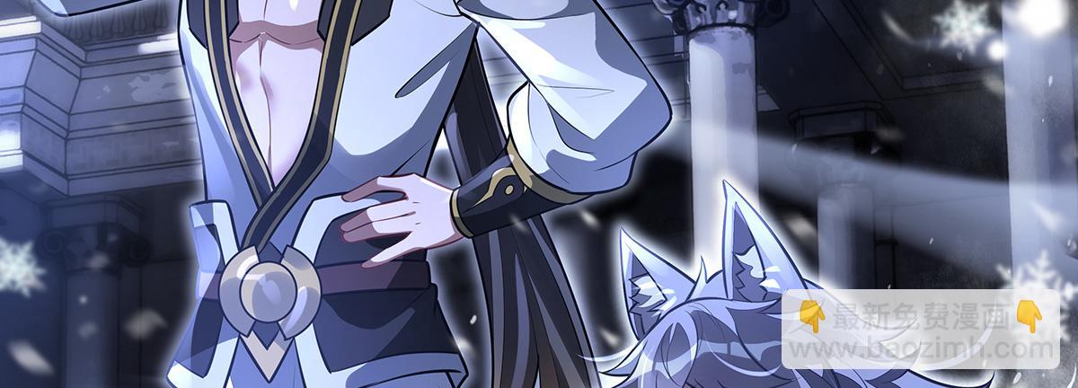 第352话 无限轮回的英灵殿(1/4)-第354话