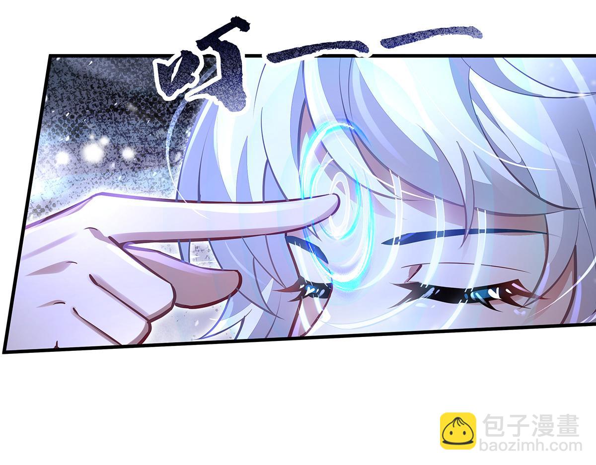 第352话 无限轮回的英灵殿(1/4)-第354话