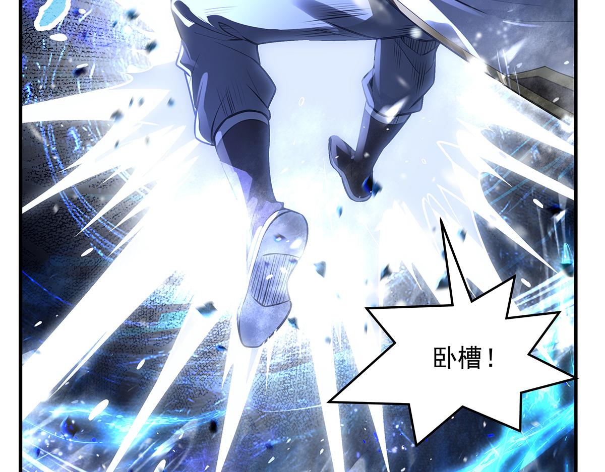 第352话 无限轮回的英灵殿(1/4)-第354话