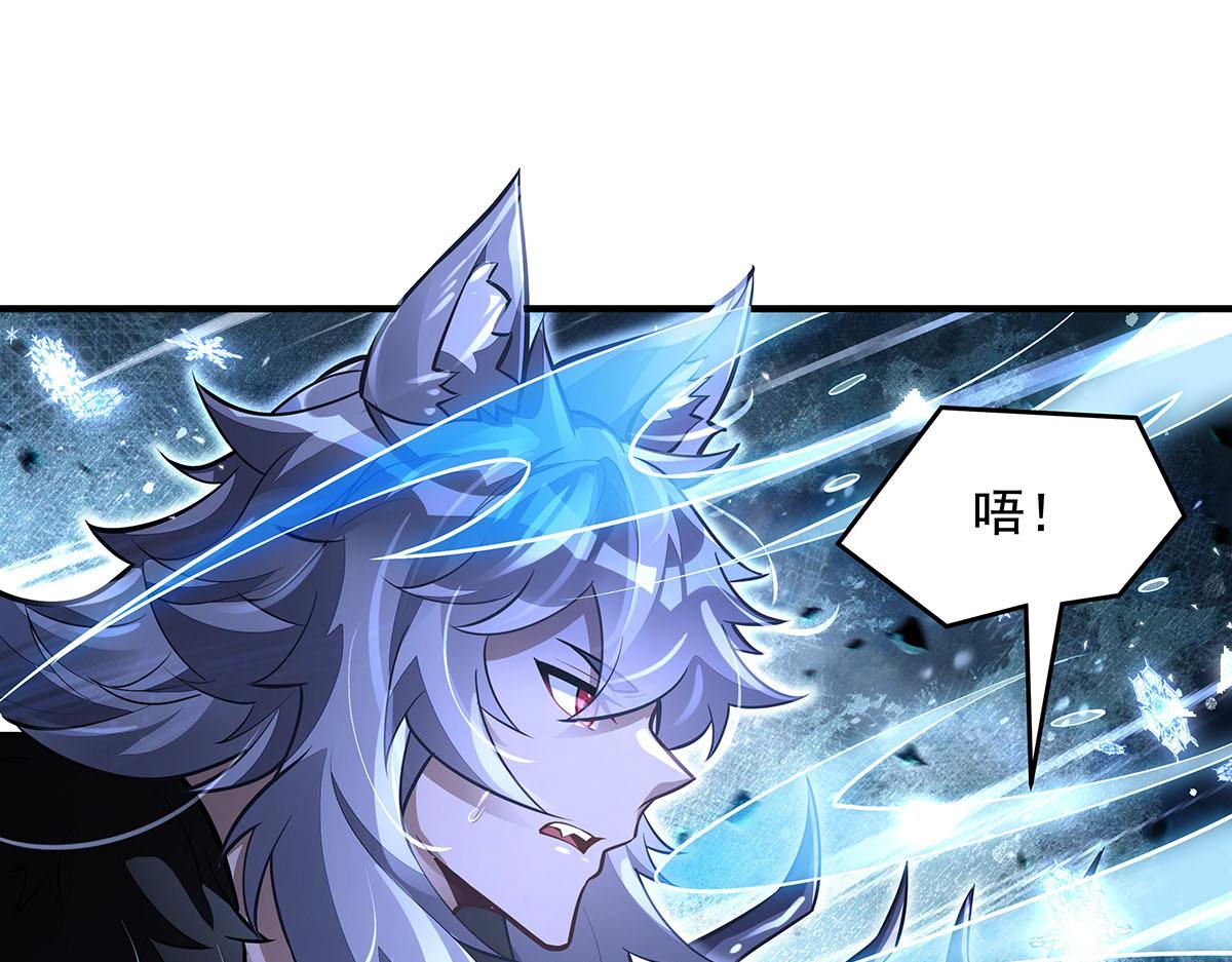第352话 无限轮回的英灵殿(1/4)-第354话