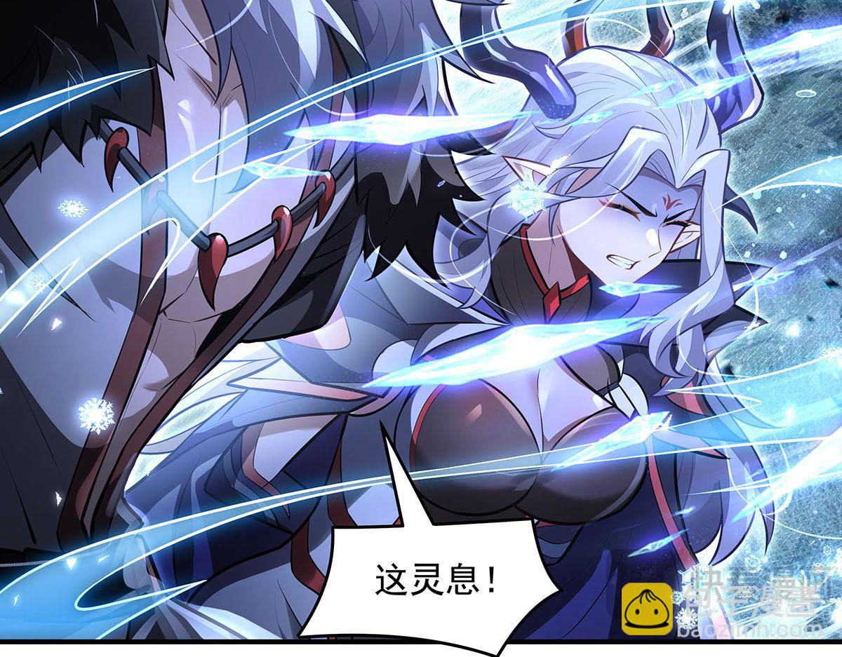 第352话 无限轮回的英灵殿(1/4)-第354话