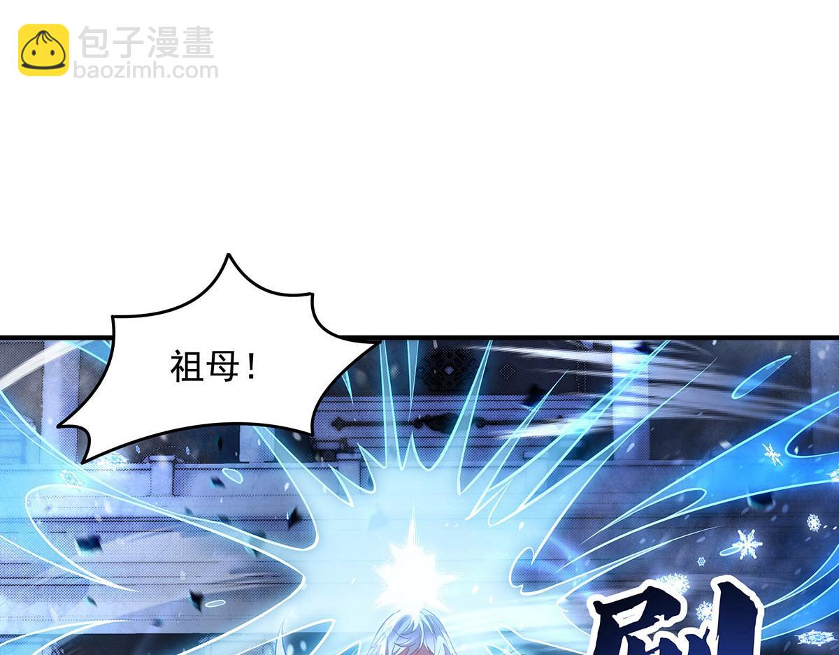 第352话 无限轮回的英灵殿(1/4)-第354话