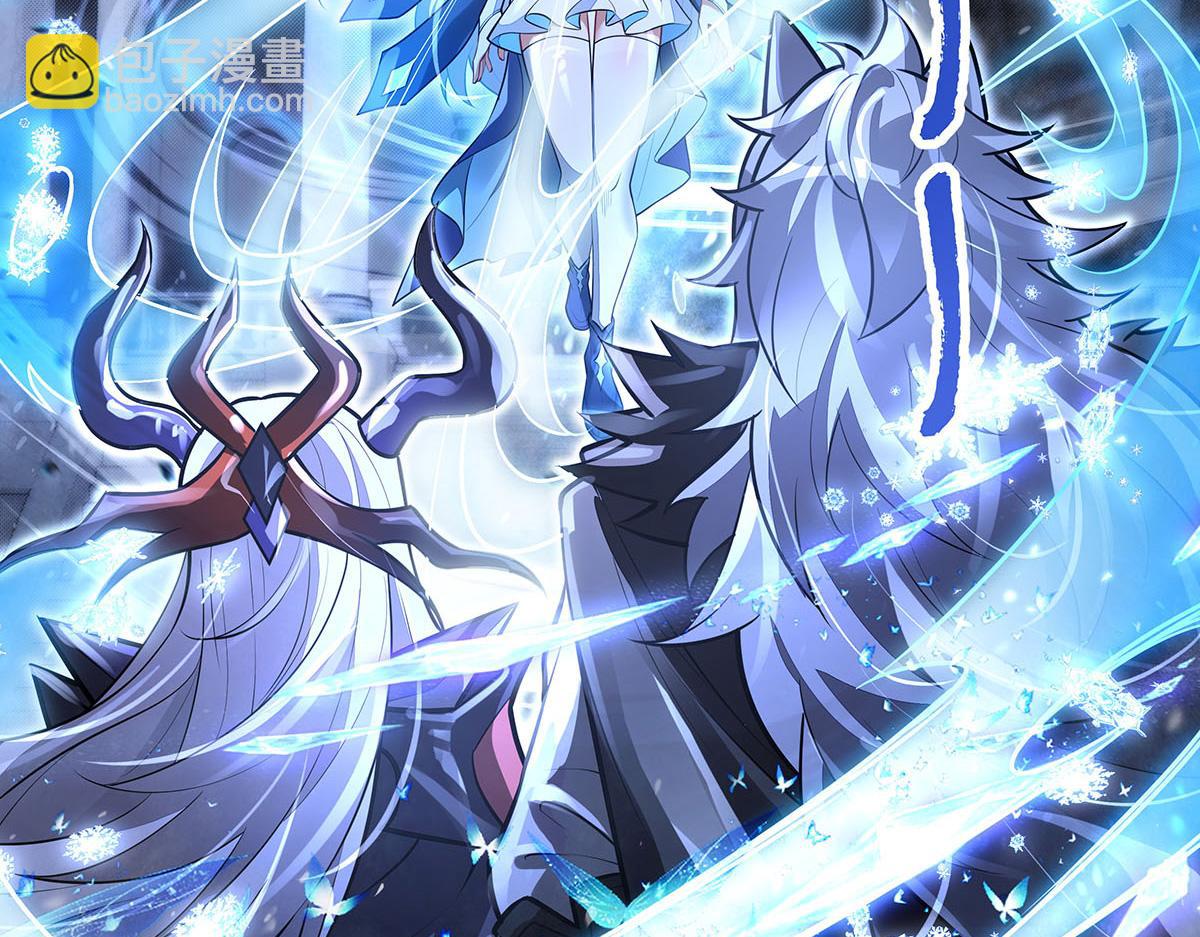 第352话 无限轮回的英灵殿(1/4)-第354话