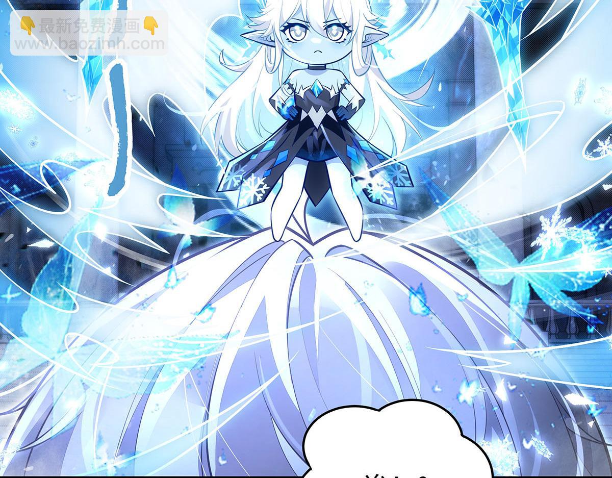 第352话 无限轮回的英灵殿(1/4)-第354话
