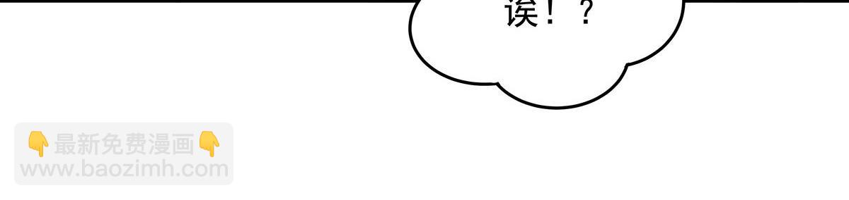 第352话 无限轮回的英灵殿(1/4)-第354话