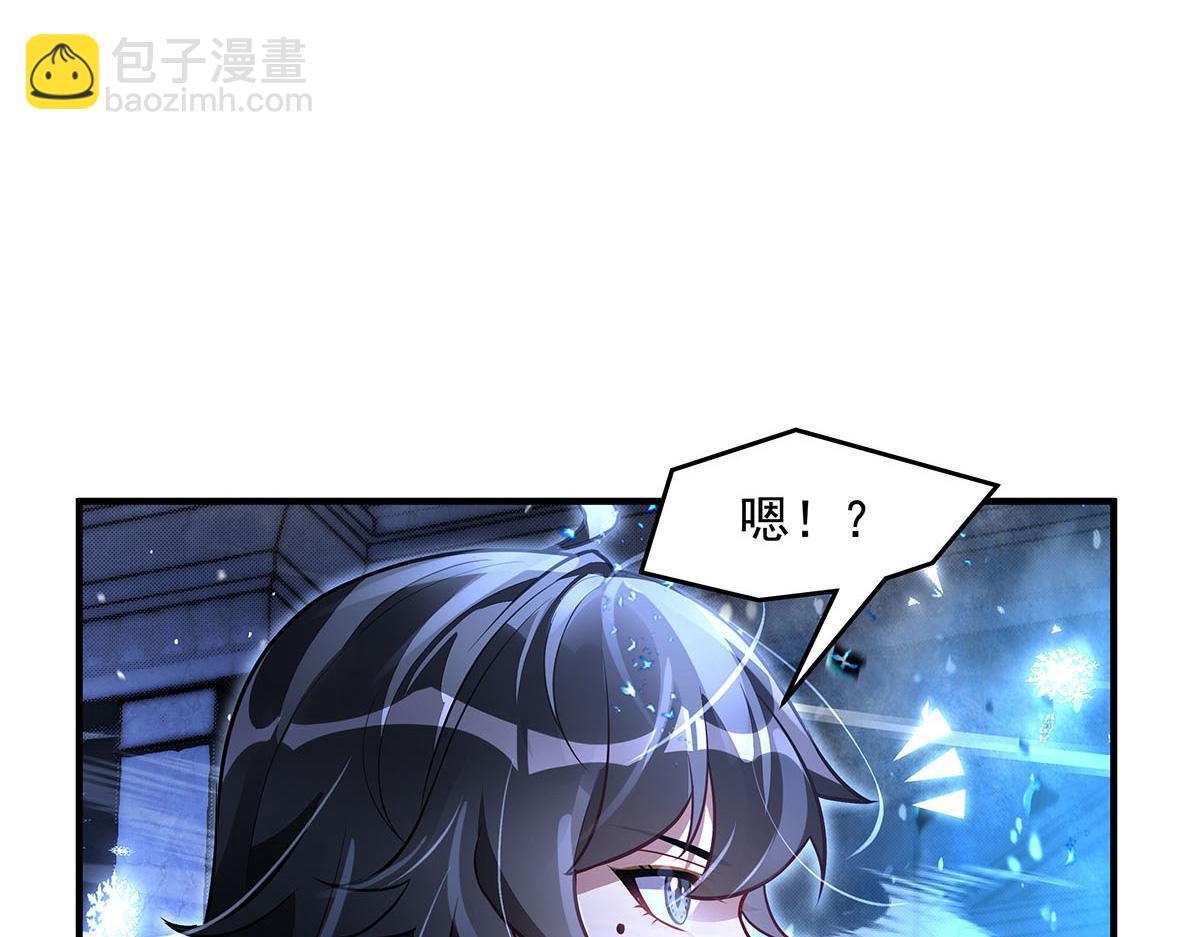 第352话 无限轮回的英灵殿(1/4)-第354话