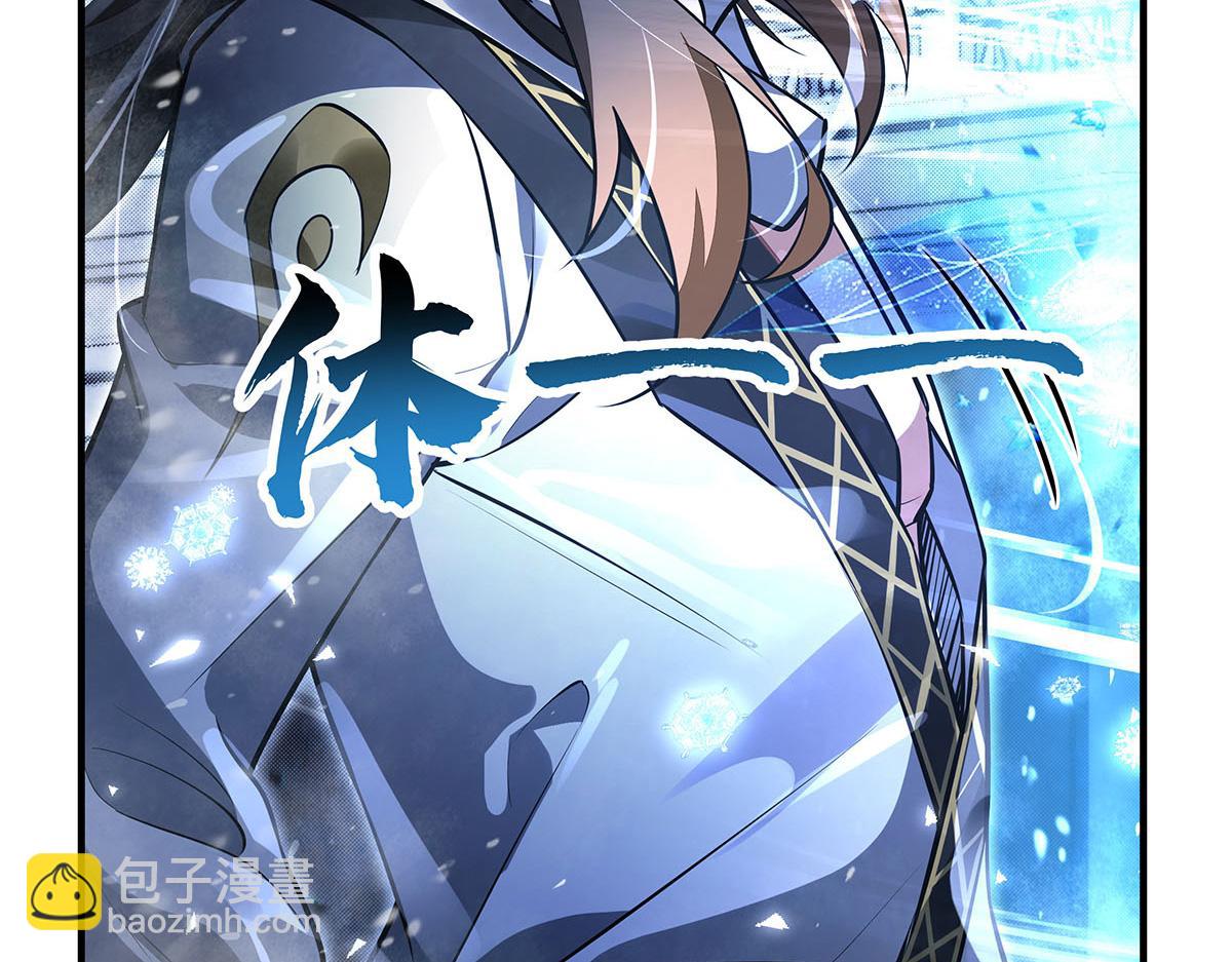 第352话 无限轮回的英灵殿(1/4)-第354话