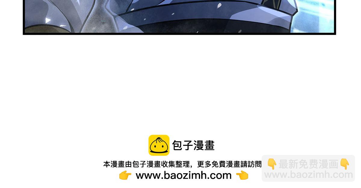 第352话 无限轮回的英灵殿(1/4)-第354话
