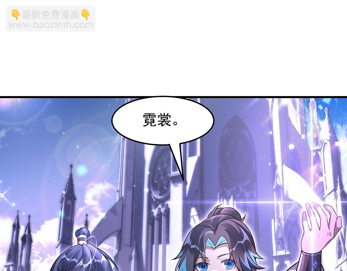 第354话 种子选手(1/4)-第356话