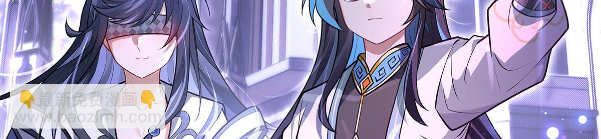 第354话 种子选手(1/4)-第356话