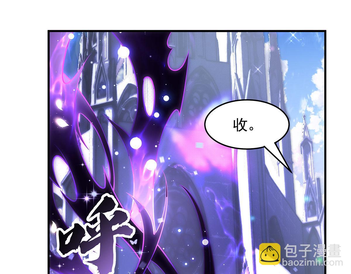 第354话 种子选手(1/4)-第356话