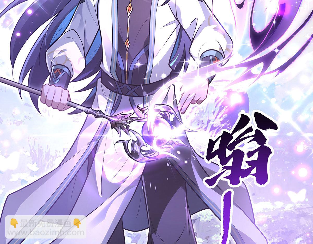 第354话 种子选手(1/4)-第356话