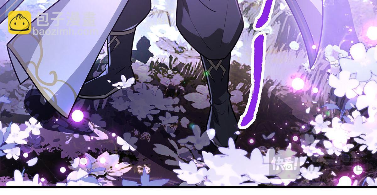 第354话 种子选手(1/4)-第356话