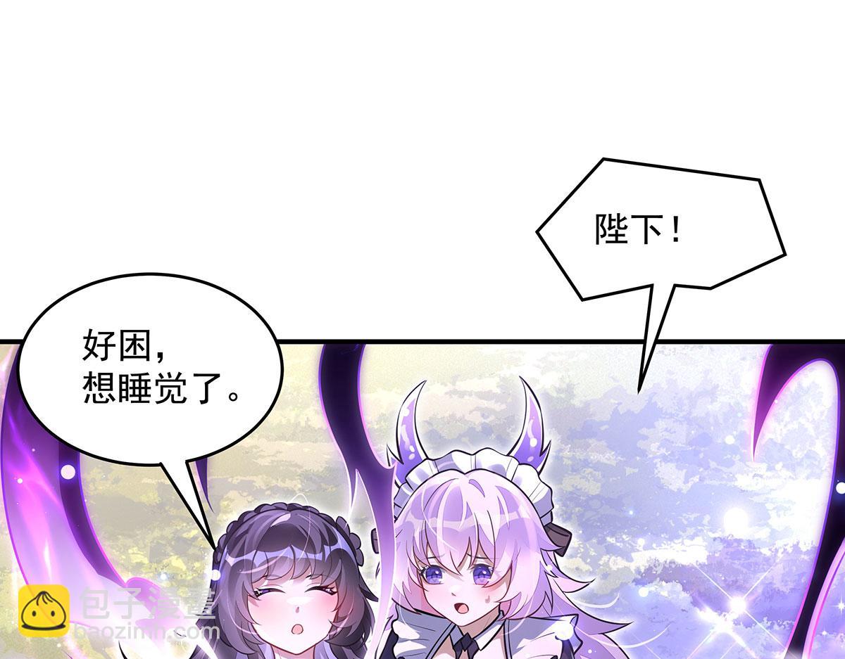 第354话 种子选手(1/4)-第356话