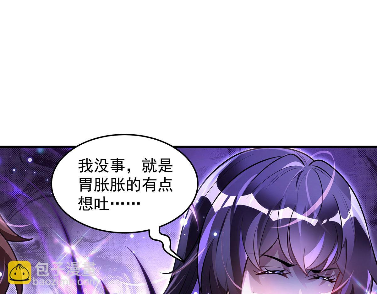 第354话 种子选手(1/4)-第356话
