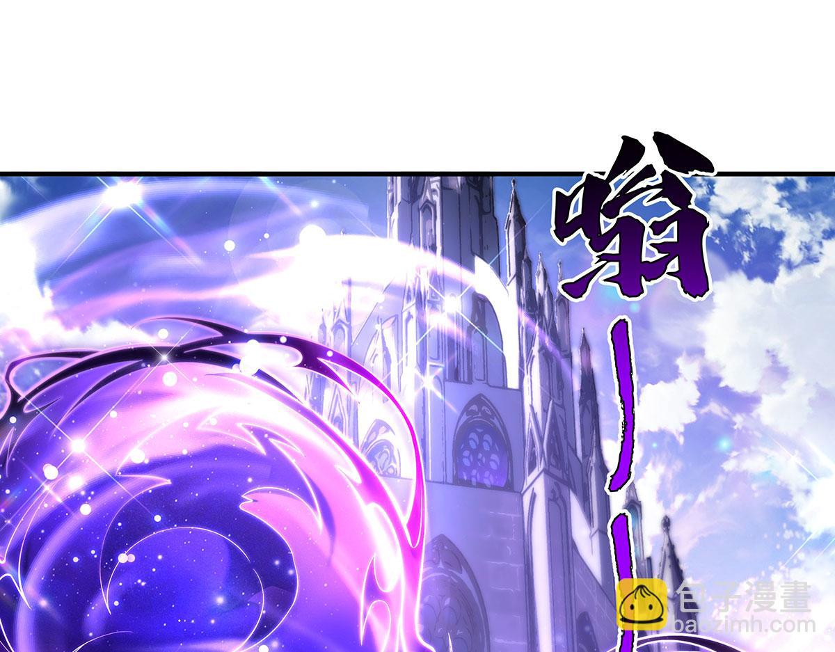 第354话 种子选手(1/4)-第356话
