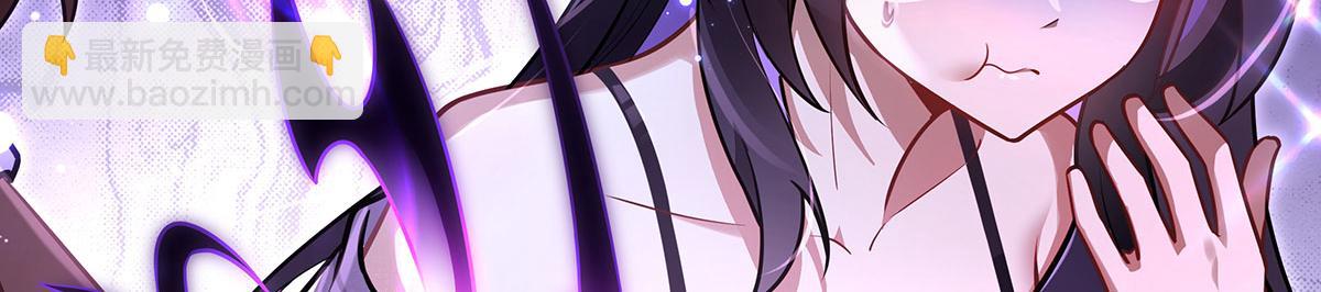第354话 种子选手(1/4)-第356话