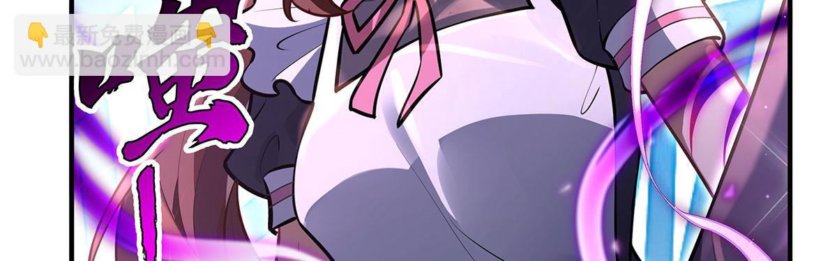 第354话 种子选手(1/4)-第356话