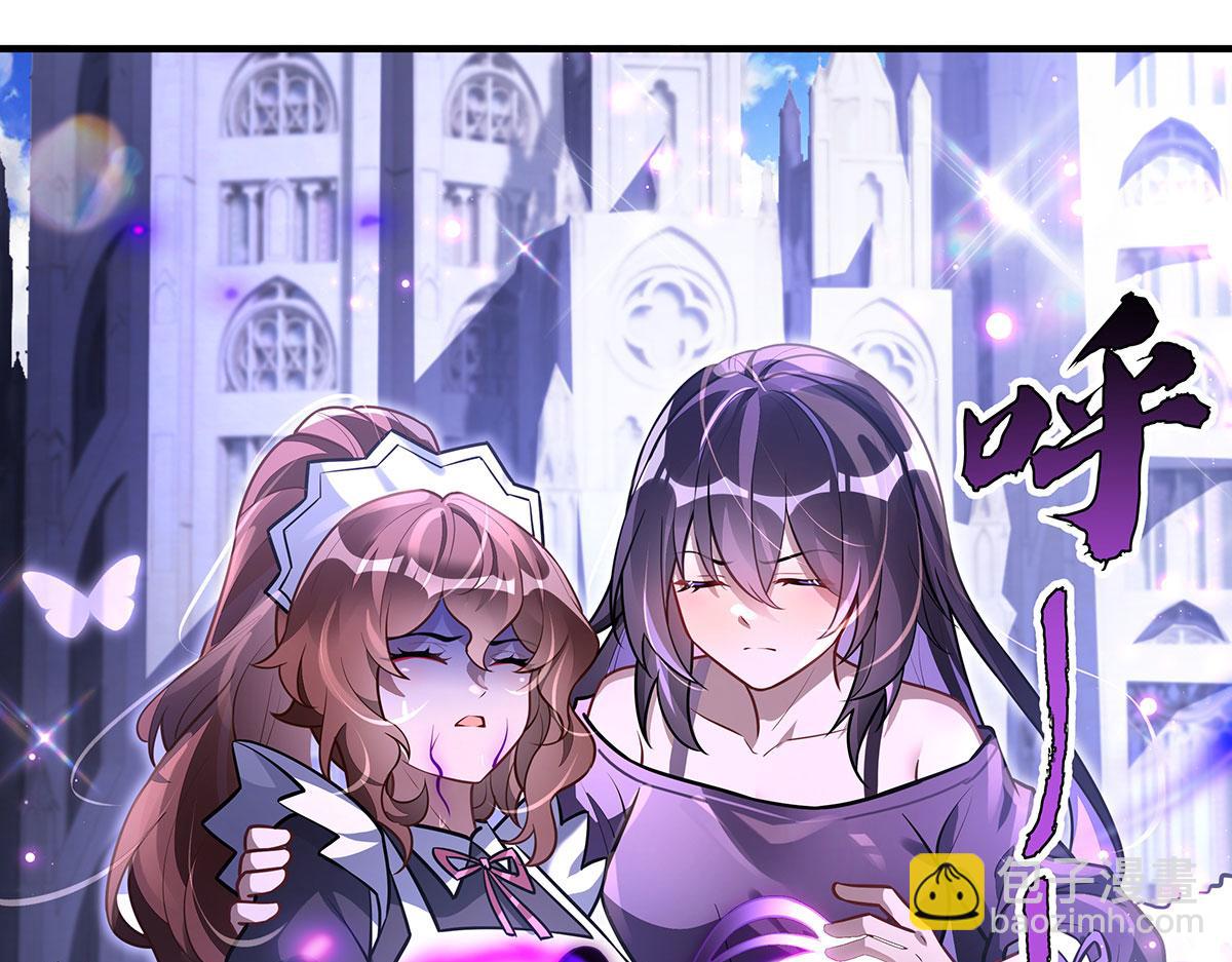 第354话 种子选手(1/4)-第356话