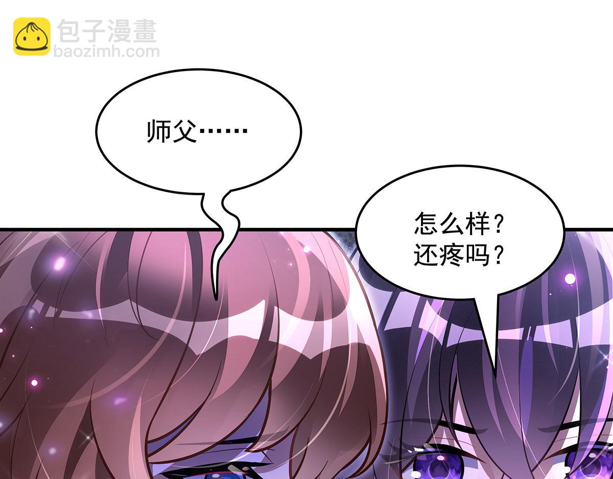 第354话 种子选手(1/4)-第356话