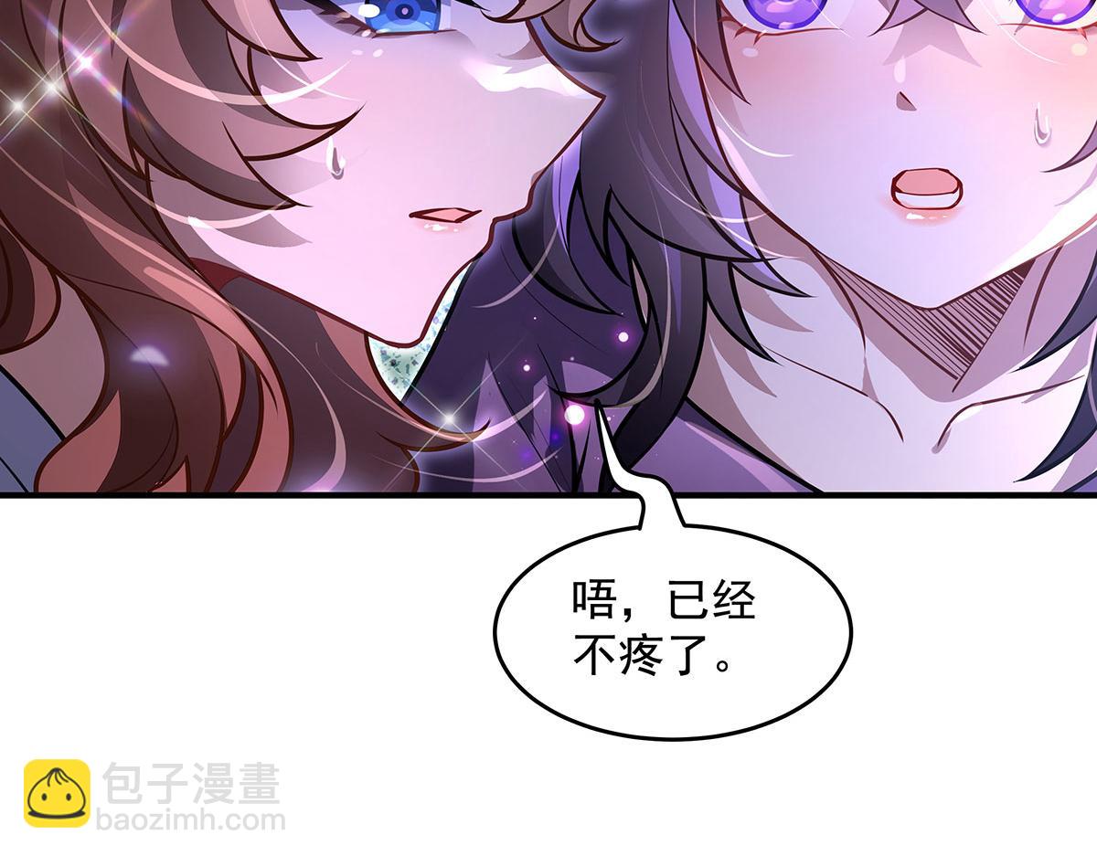 第354话 种子选手(1/4)-第356话