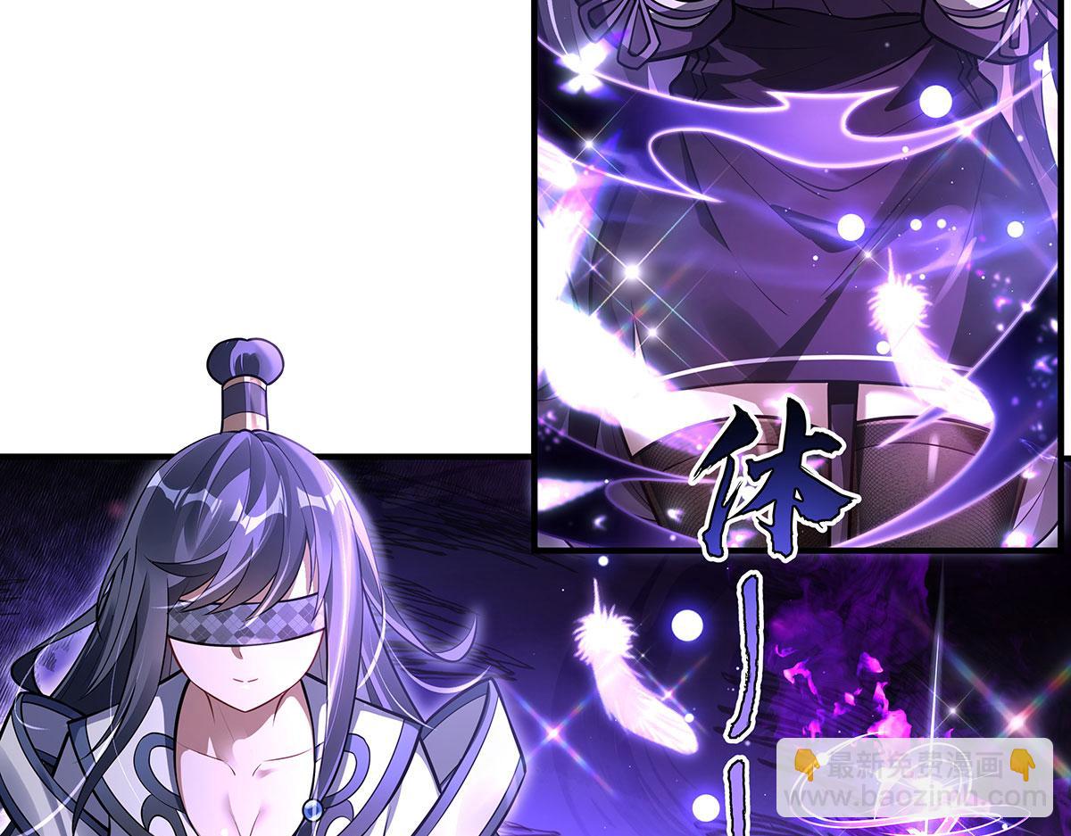 第354话 种子选手(1/4)-第356话