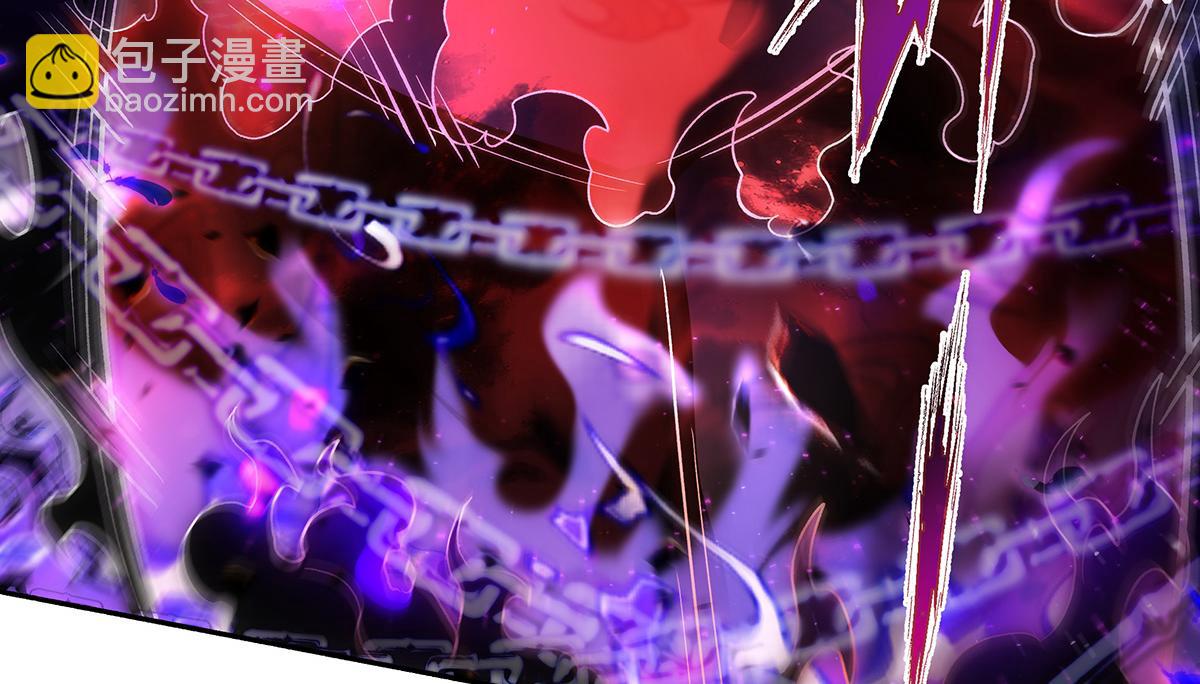 第356话 天诛的真正实力(1/3)-第358话