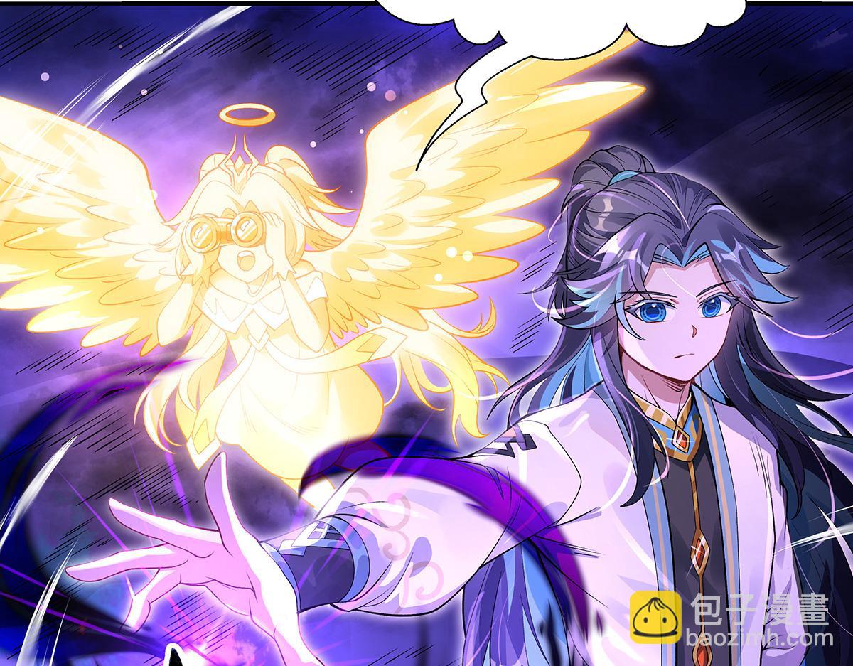 第356话 天诛的真正实力(1/3)-第358话