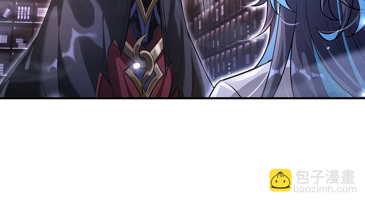 第358话 我们生个孩子？(1/3)-第360话