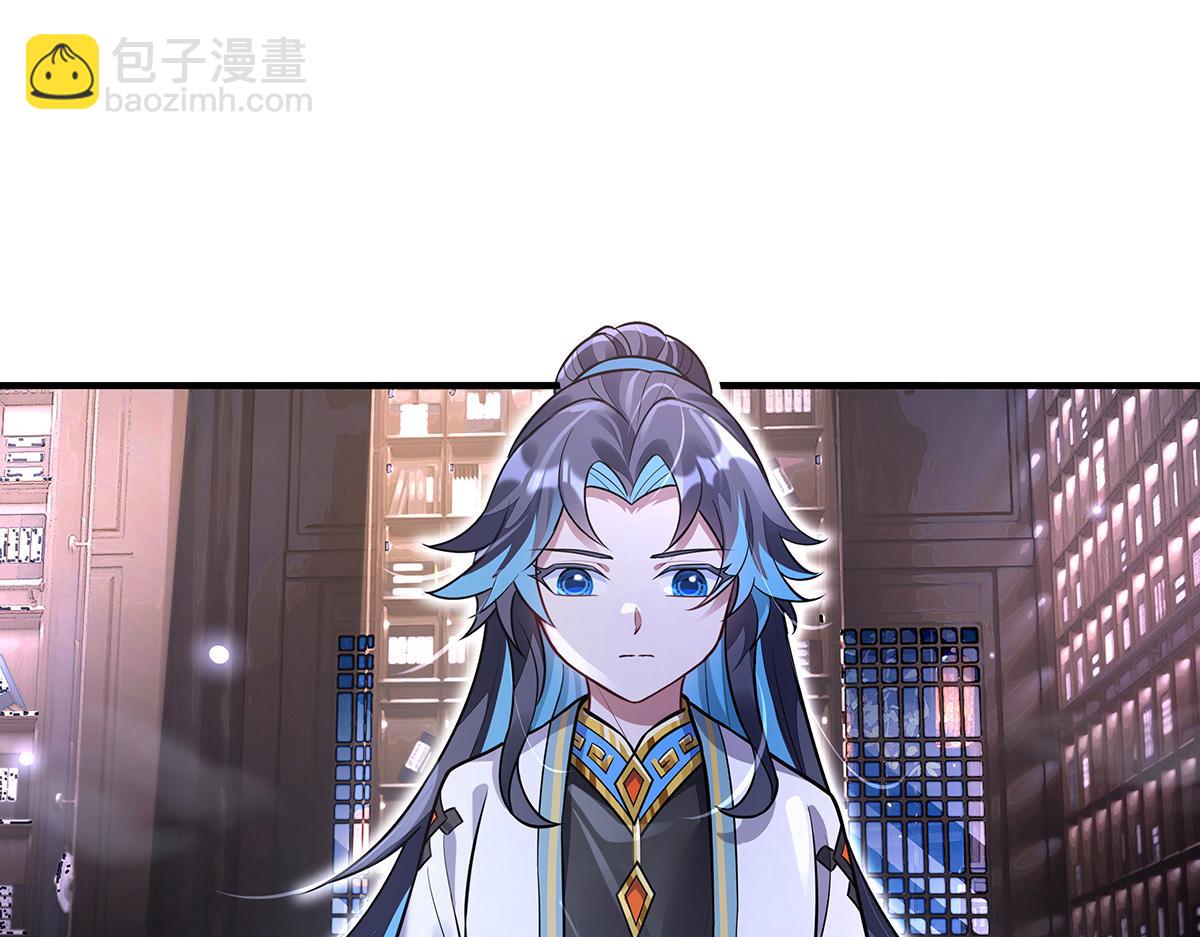 第358话 我们生个孩子？(1/3)-第360话