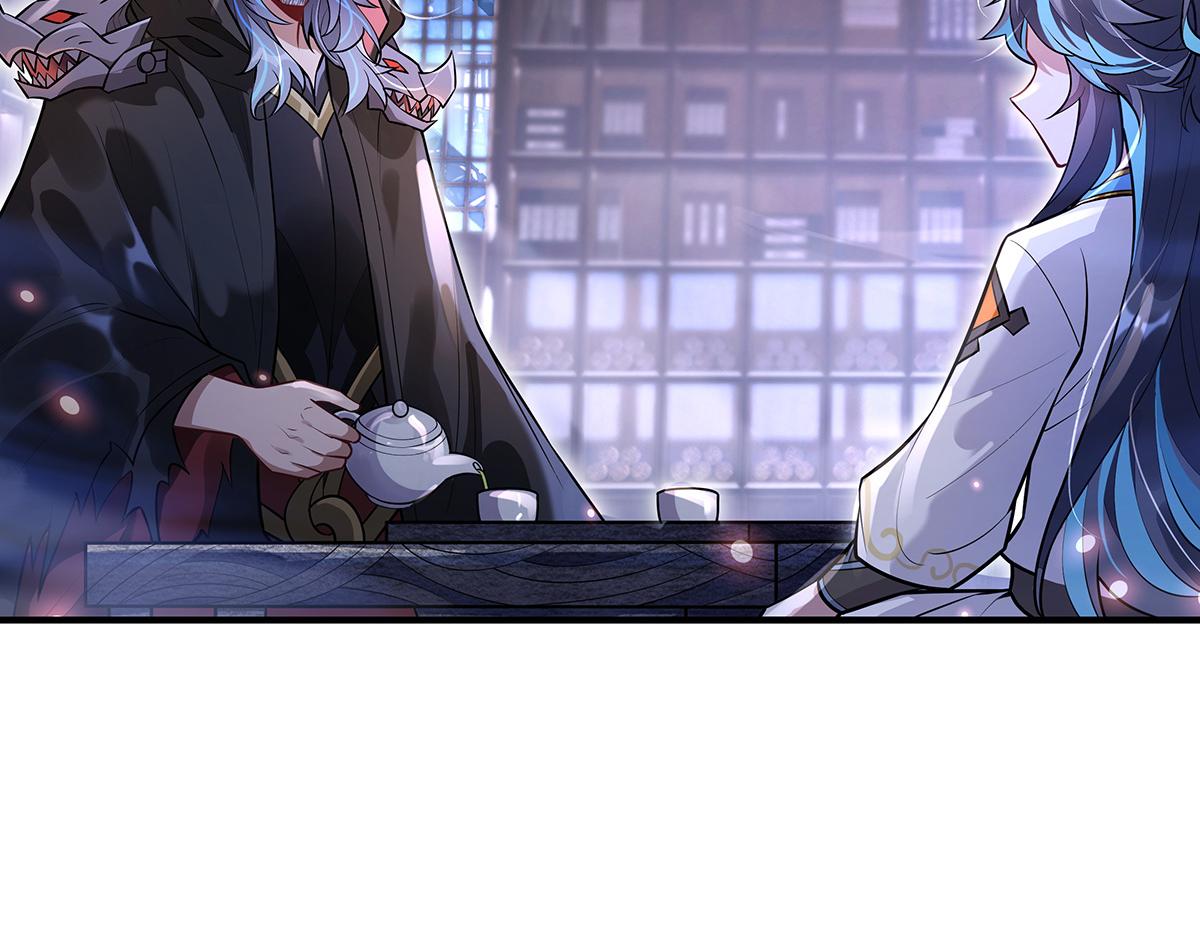第358话 我们生个孩子？(1/3)-第360话
