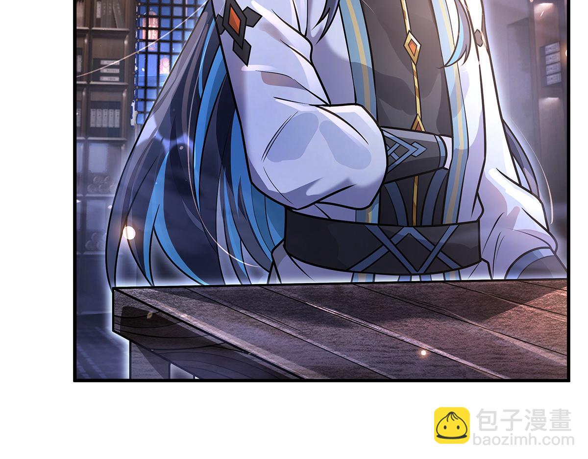 第358话 我们生个孩子？(1/3)-第360话