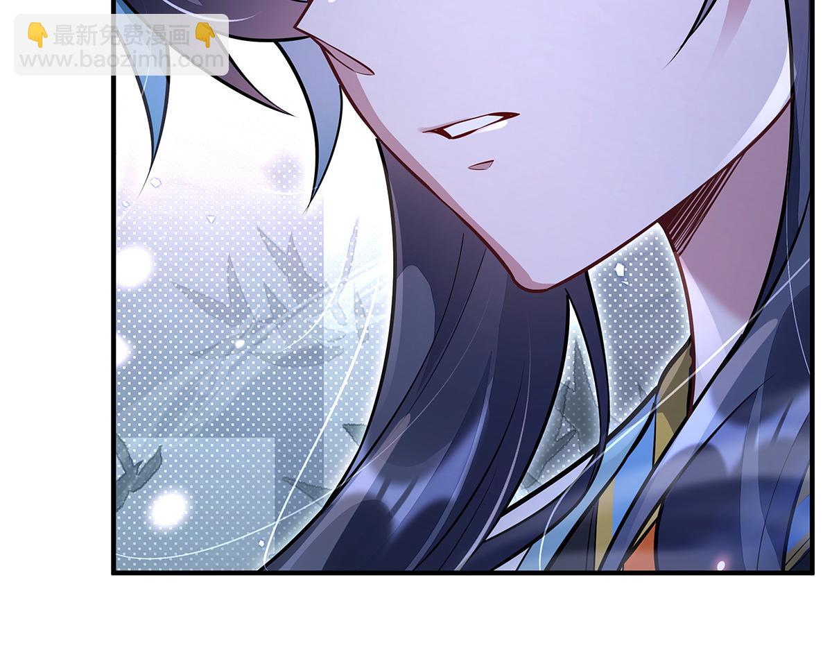 第358话 我们生个孩子？(1/3)-第360话