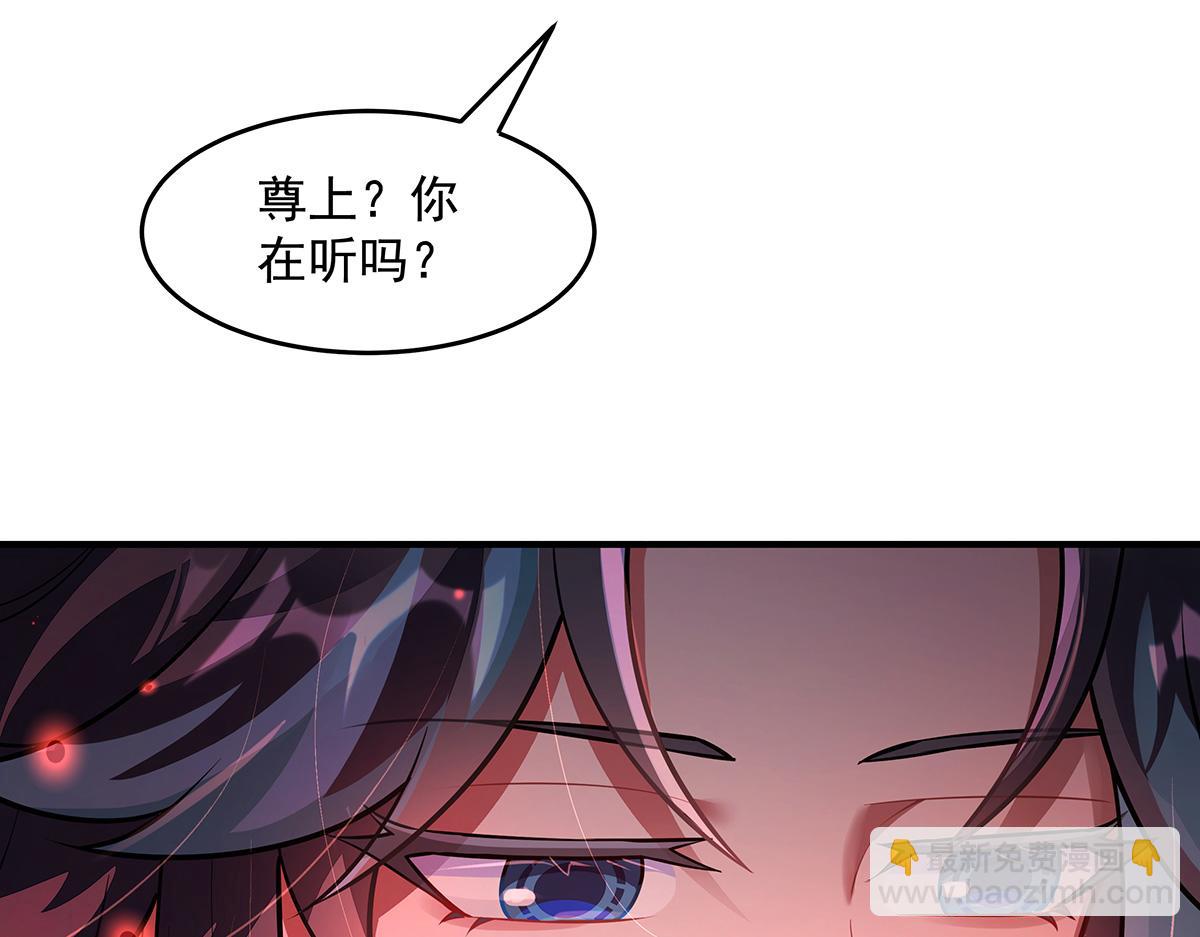 第360话 口供(1/3)-第362话