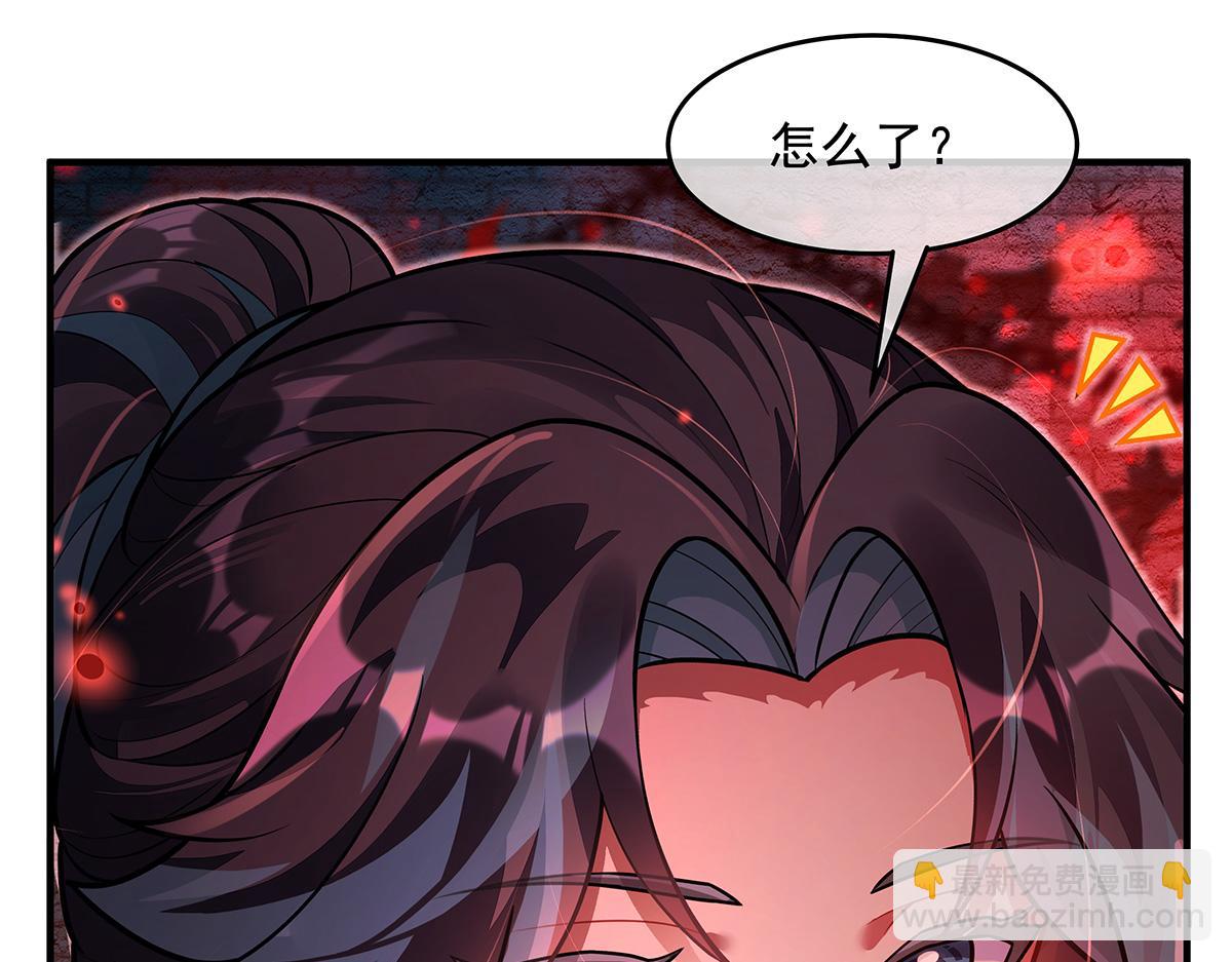 第360话 口供(1/3)-第362话