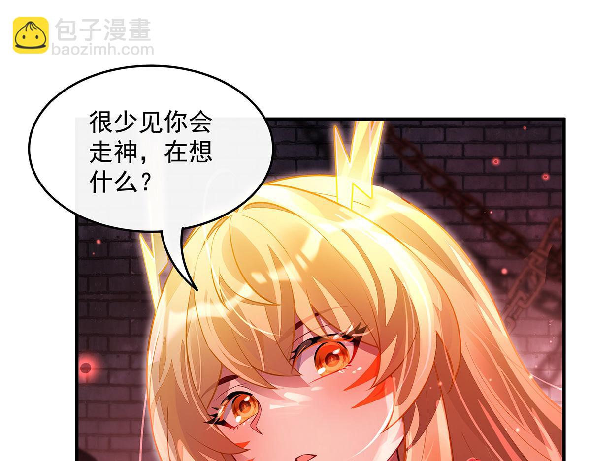 第360话 口供(1/3)-第362话