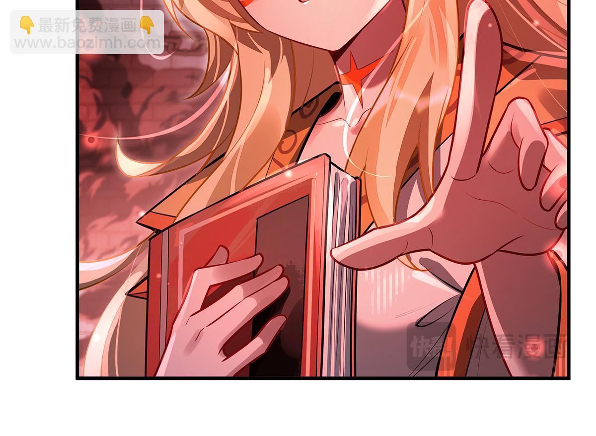 第360话 口供(1/3)-第362话
