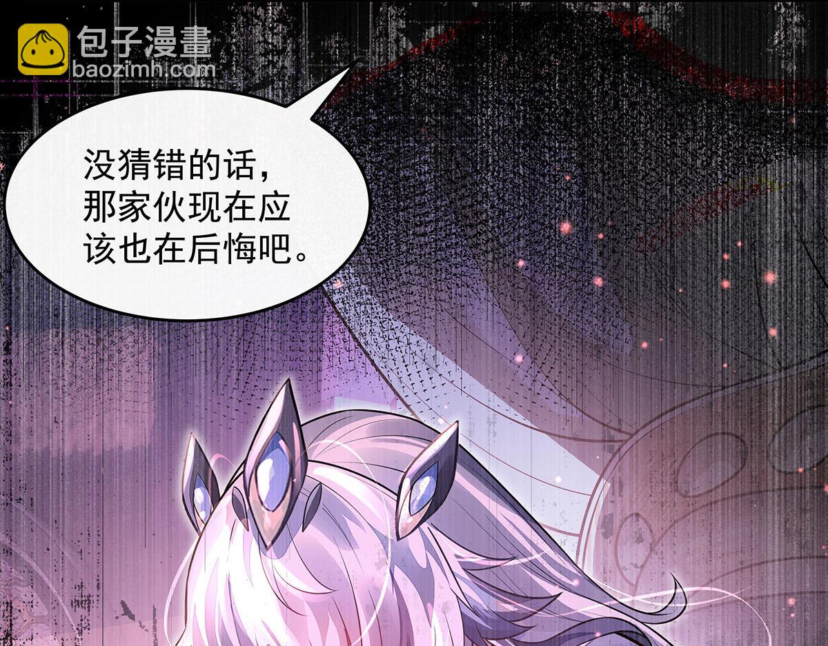 第360话 口供(1/3)-第362话