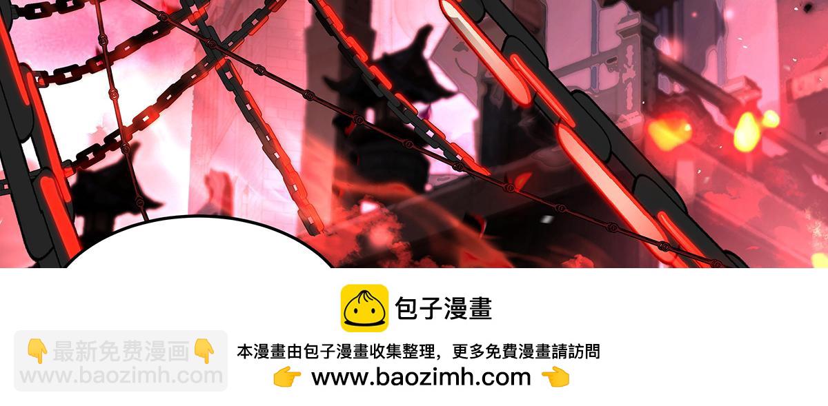 第360话 口供(1/3)-第362话