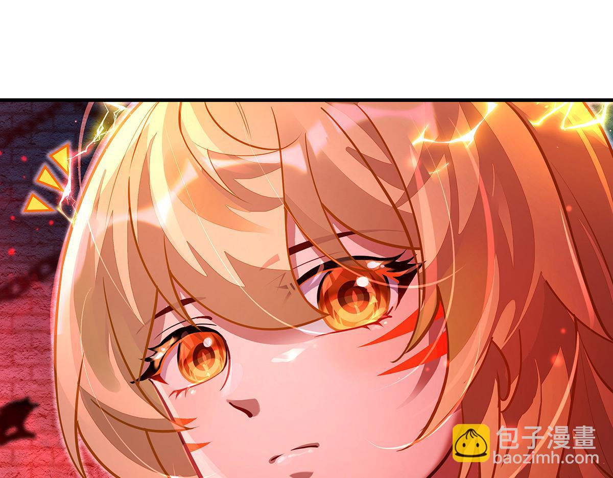 第360话 口供(1/3)-第362话