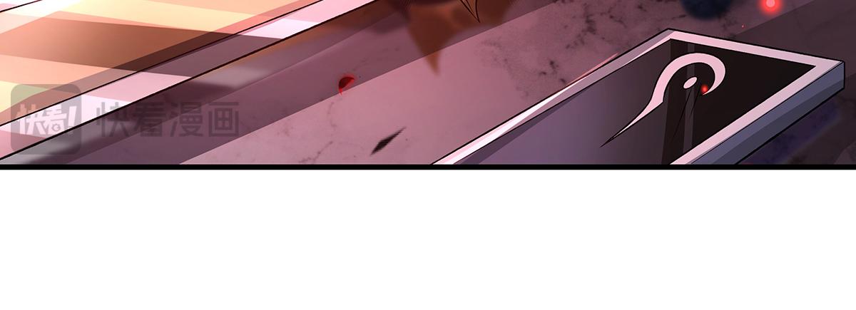 第362话 拱火(1/3)-第364话