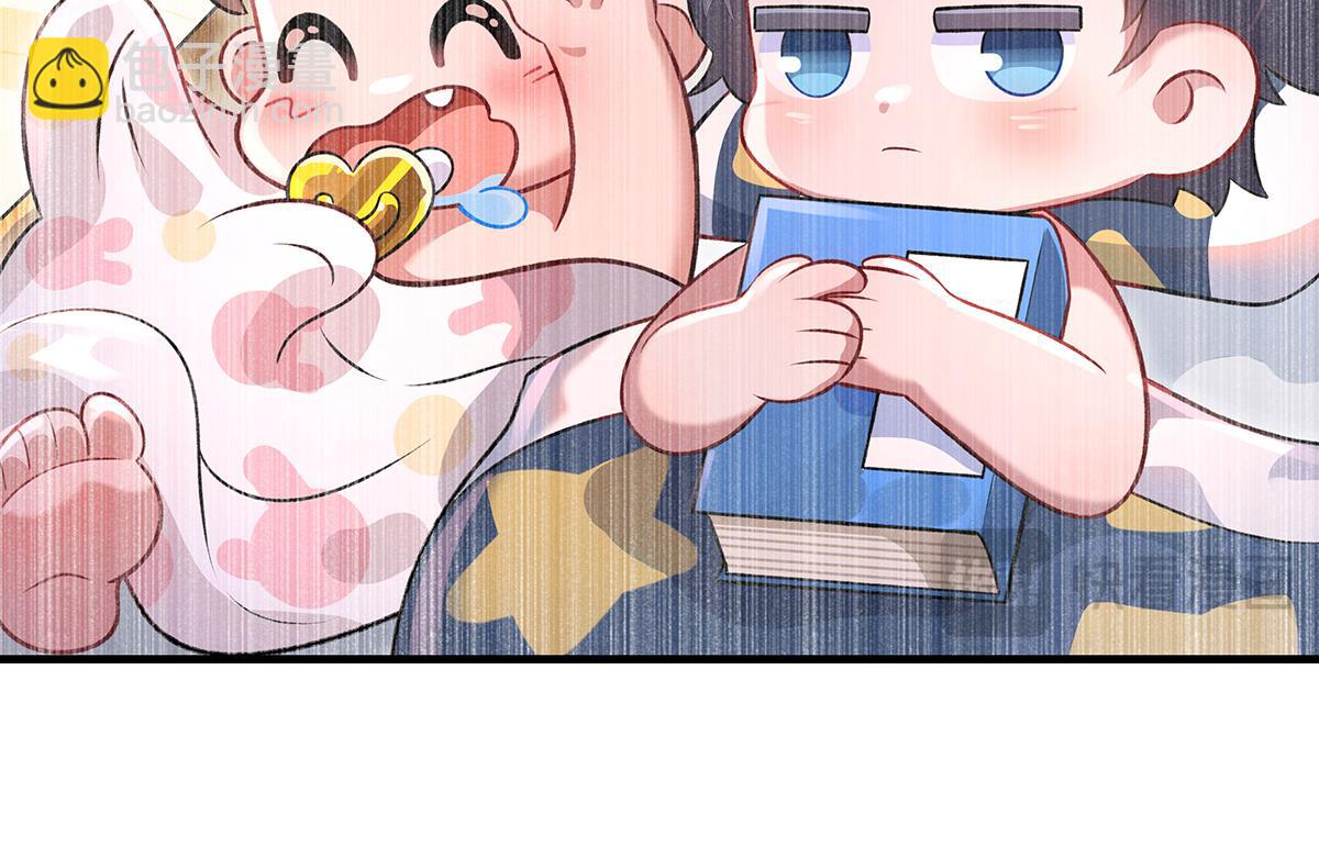 第362话 拱火(1/3)-第364话