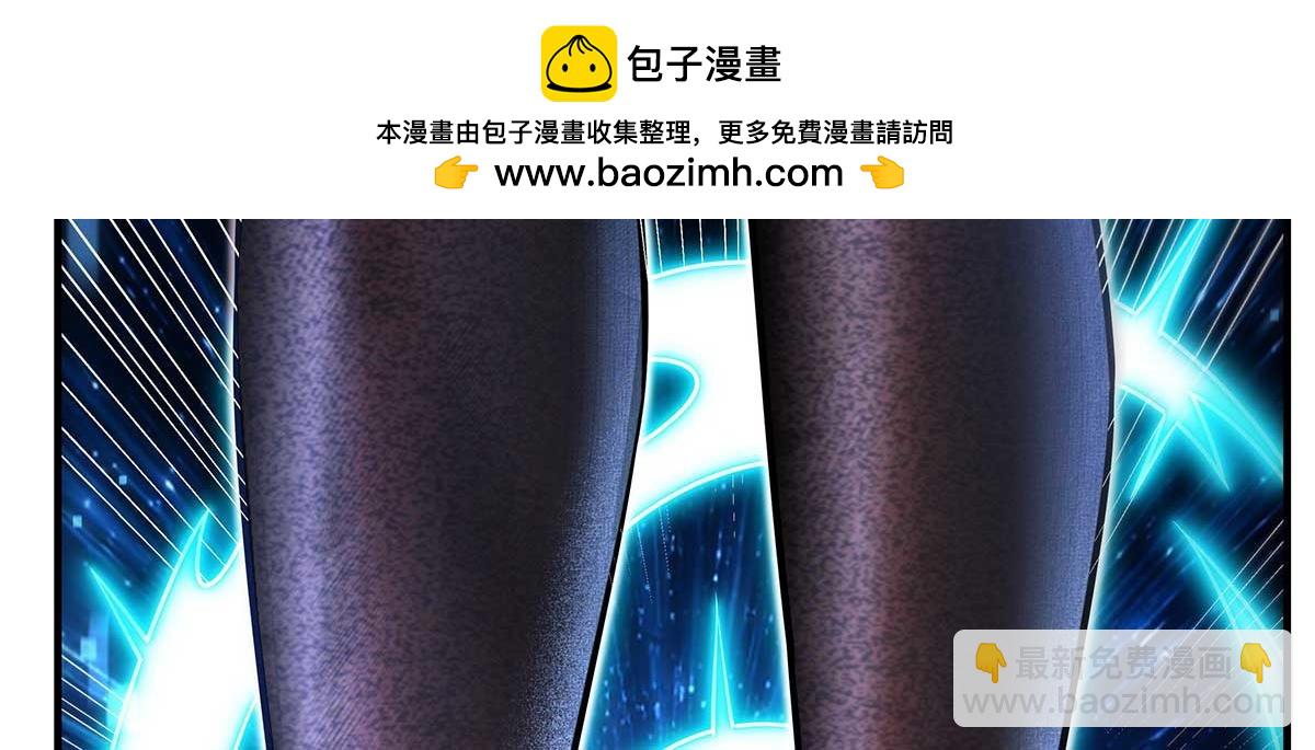 第364话 情投意合(1/3)-第366话