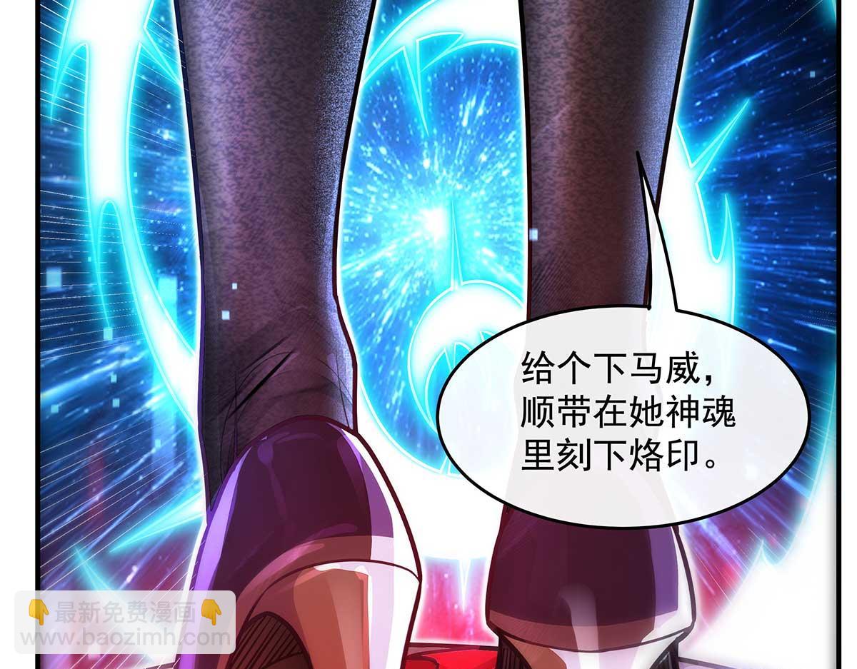 第364话 情投意合(1/3)-第366话