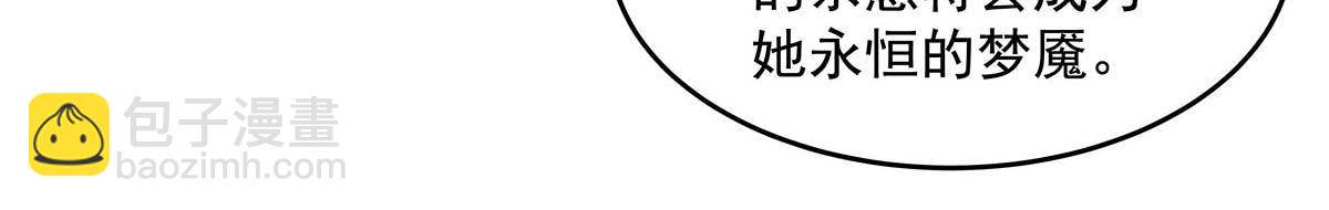 第364话 情投意合(1/3)-第366话