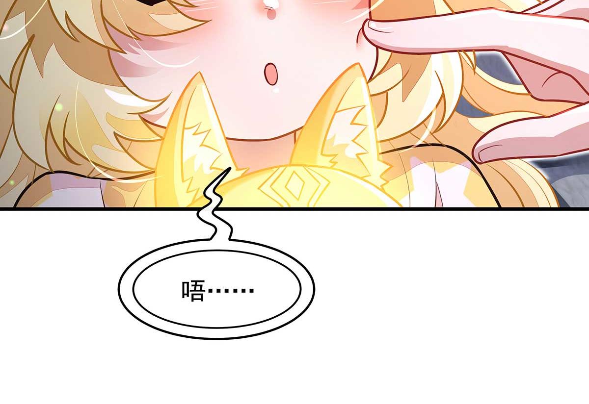 第364话 情投意合(1/3)-第366话