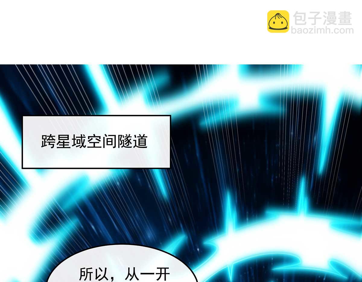 第364话 情投意合(1/3)-第366话